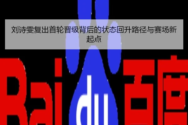 img_1785263962674_550_0_238.jpg